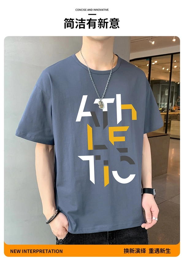 夏季新款纯棉短袖T恤男士圆领休闲半袖t恤潮流青年上衣