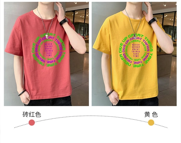 纯棉短袖T恤夏季新款男装潮牌宽松休闲半袖体恤衫