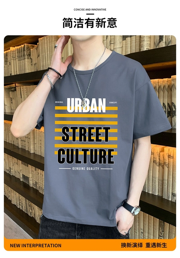 夏季潮大码男装t恤纯棉短袖宽松圆领胖大码T恤衫