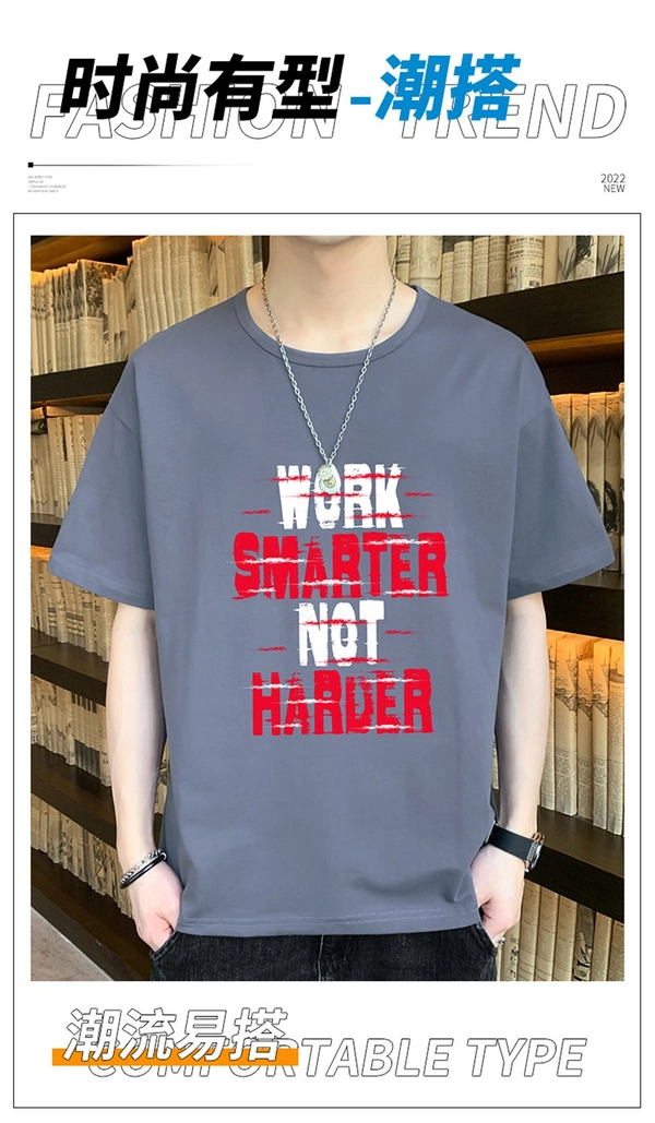 潮纯棉T恤男装夏季短袖学生港风上衣男士圆领夏季T恤