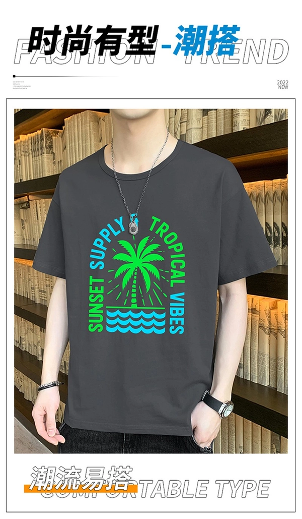 夏季短袖t恤男士圆领纯棉潮流宽松大码上衣服