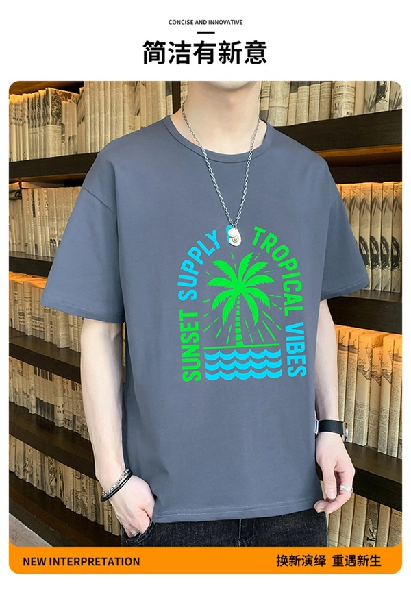 夏季短袖t恤男士圆领纯棉潮流宽松大码上衣服