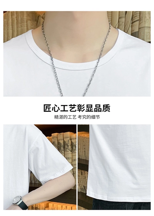 夏季短袖t恤男士圆领纯棉潮流宽松大码上衣服