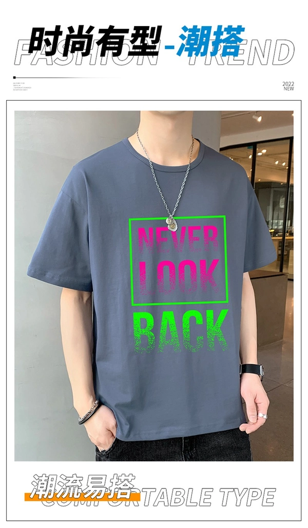 短袖男装T恤衫韩版宽松夏青少年T恤全棉半袖上衣