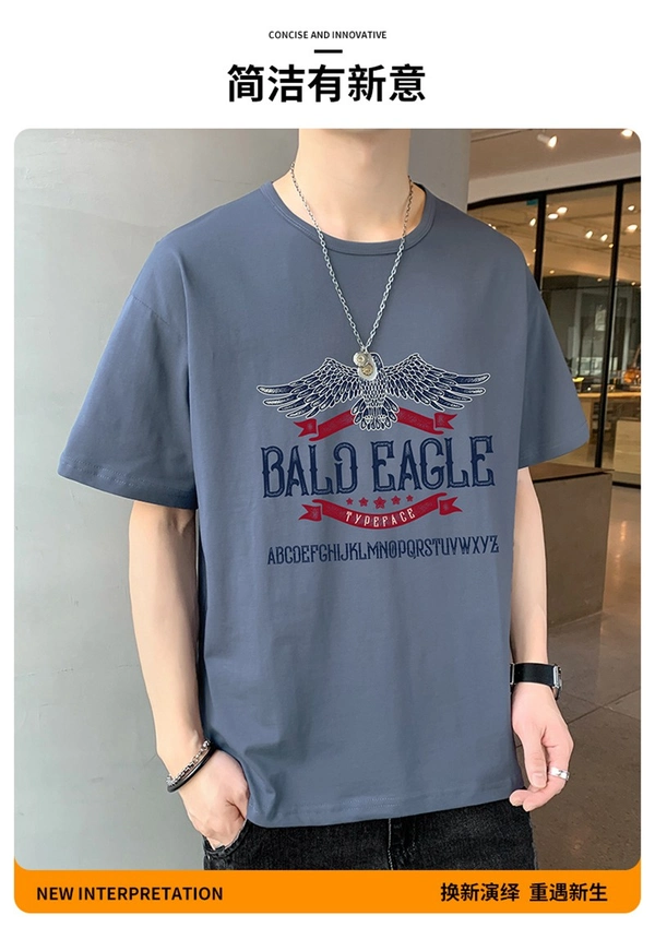 全棉短袖t恤男士新款夏季男装宽松潮流半袖体恤