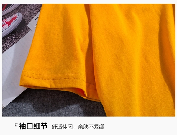 男士纯棉T恤圆领百搭空白半袖上衣服