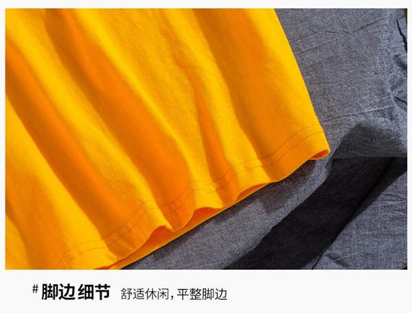 男士纯棉T恤圆领百搭空白半袖上衣服