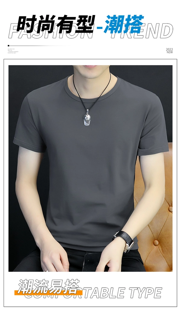 夏季男装纯棉圆领t恤短袖纯色t恤地摊男装半袖