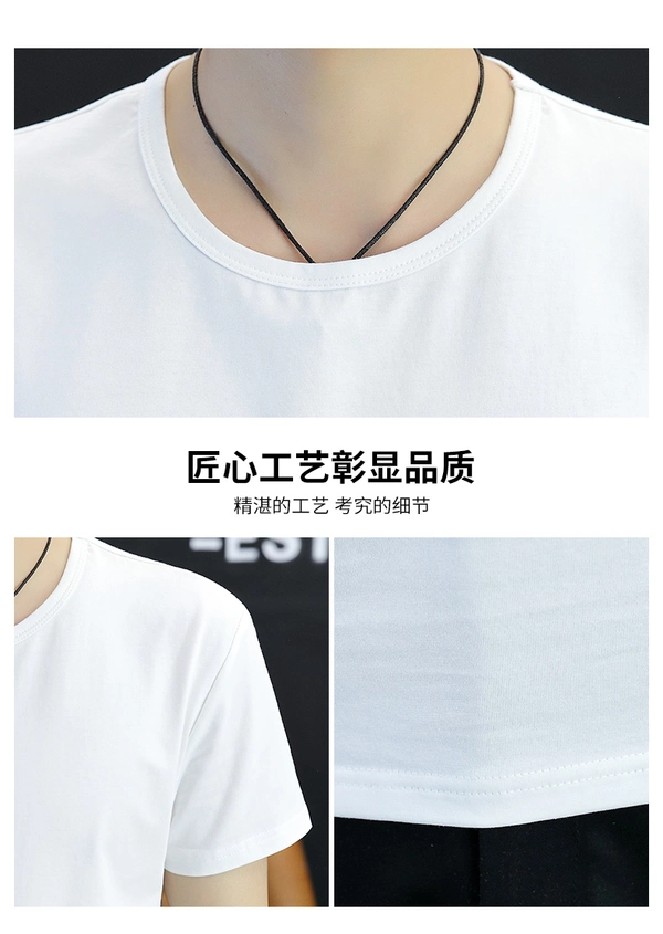夏季男装纯棉圆领t恤短袖纯色t恤地摊男装半袖
