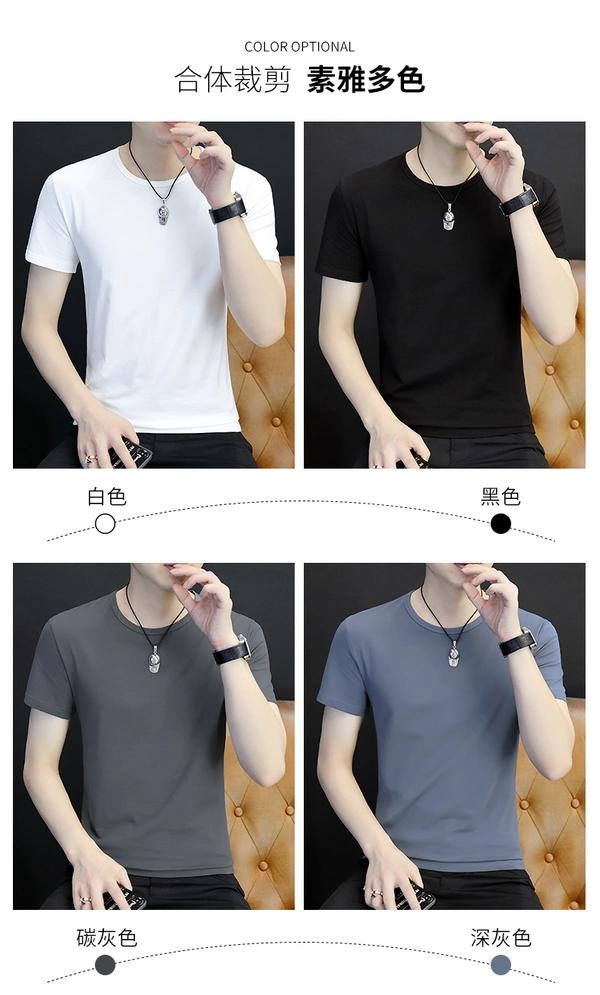 夏季男装纯棉圆领t恤短袖纯色t恤地摊男装半袖