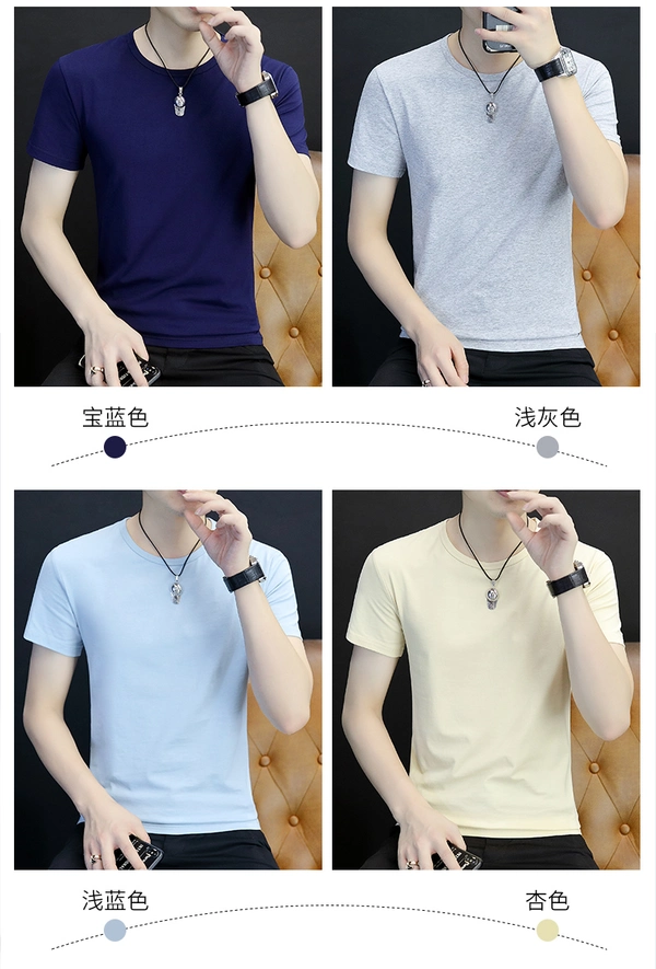 夏季男装纯棉圆领t恤短袖纯色t恤地摊男装半袖